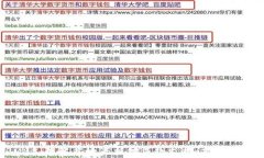 区块链RMBS：理解房地产抵押贷款支持证券的数字